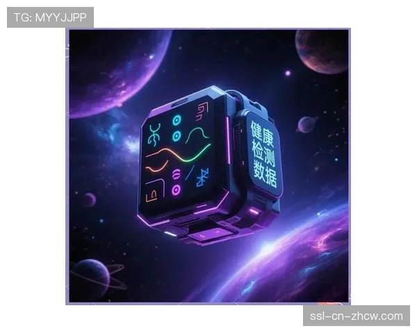 替补席后的可穿戴设备数据接收终端,与队医的实时沟通 替补席后的可穿戴设备数据接收终端,与队医的实时沟通